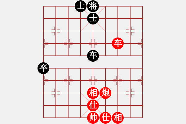 象棋棋譜圖片：棋局-344b Nw - 步數(shù)：59 