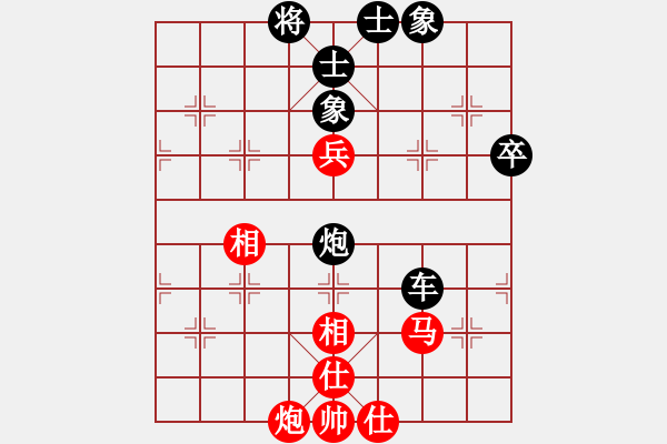 象棋棋譜圖片：江上飛(1段)-負(fù)-ytheanjern(9級(jí)) - 步數(shù)：60 