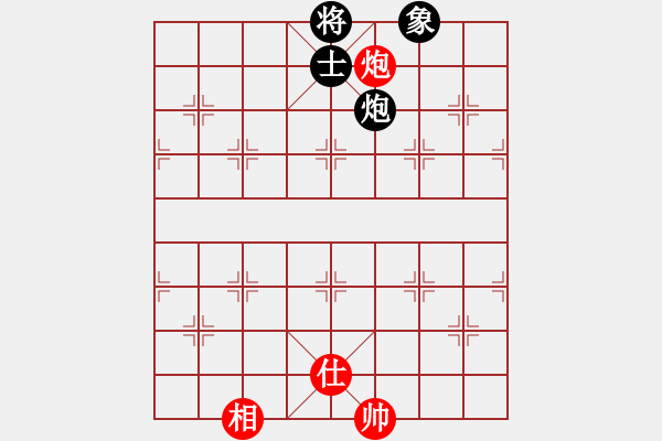 象棋棋譜圖片：小蟲棋軟(風(fēng)魔)-和-長沙滿哥(北斗) - 步數(shù)：150 