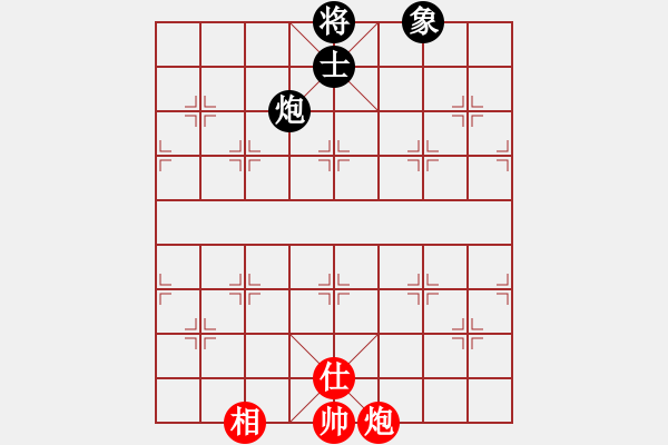 象棋棋譜圖片：小蟲棋軟(風(fēng)魔)-和-長沙滿哥(北斗) - 步數(shù)：160 