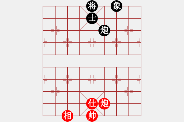 象棋棋譜圖片：小蟲棋軟(風(fēng)魔)-和-長沙滿哥(北斗) - 步數(shù)：170 