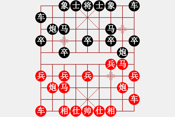 象棋棋谱图片：浙江 陈建国 和 吉林 胡庆阳 - 步数：10 