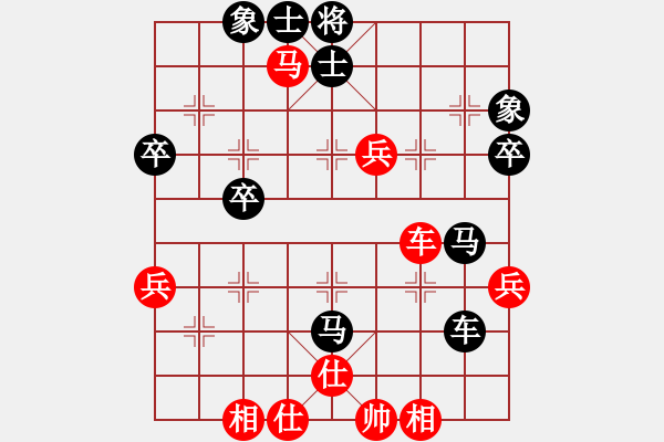 象棋棋谱图片：浙江 陈建国 和 吉林 胡庆阳 - 步数：60 