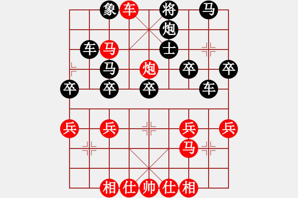 象棋棋譜圖片：橫才俊儒[292832991] -VS- 天涯一舟[280453392] - 步數(shù)：39 