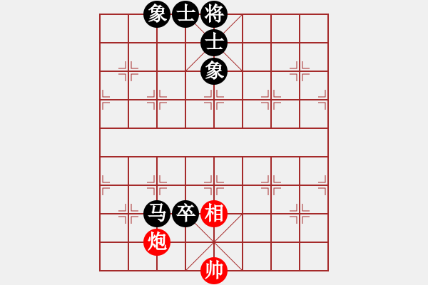 象棋棋譜圖片：紫薇花對紫微郎 和 老虎吃小兔 - 步數(shù)：100 