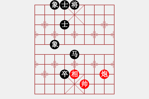 象棋棋譜圖片：紫薇花對紫微郎 和 老虎吃小兔 - 步數(shù)：120 