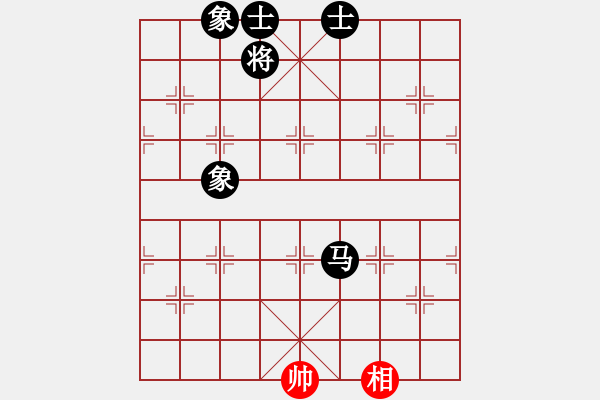 象棋棋譜圖片：紫薇花對紫微郎 和 老虎吃小兔 - 步數(shù)：140 