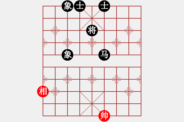 象棋棋譜圖片：紫薇花對紫微郎 和 老虎吃小兔 - 步數(shù)：160 