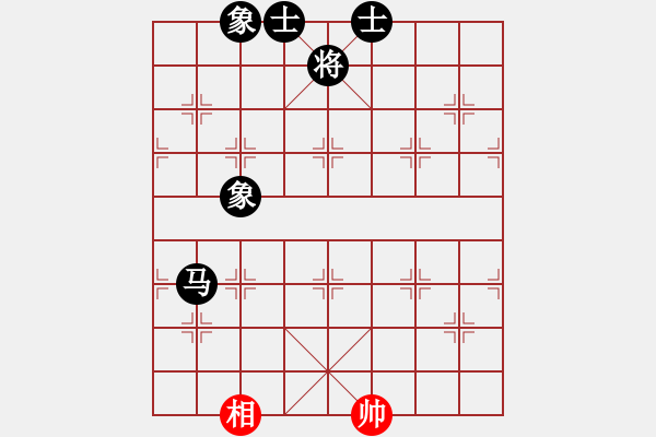 象棋棋譜圖片：紫薇花對紫微郎 和 老虎吃小兔 - 步數(shù)：170 