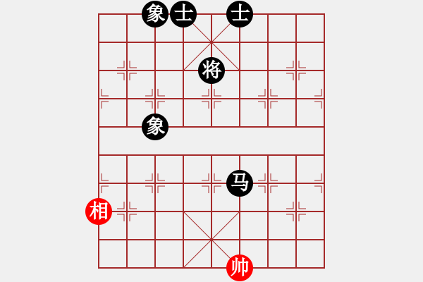 象棋棋譜圖片：紫薇花對紫微郎 和 老虎吃小兔 - 步數(shù)：180 