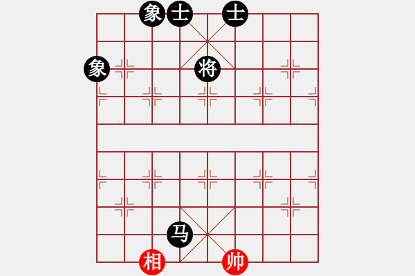 象棋棋譜圖片：紫薇花對紫微郎 和 老虎吃小兔 - 步數(shù)：190 