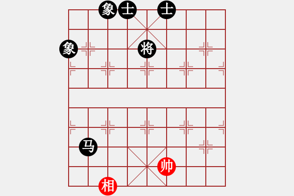 象棋棋譜圖片：紫薇花對紫微郎 和 老虎吃小兔 - 步數(shù)：200 