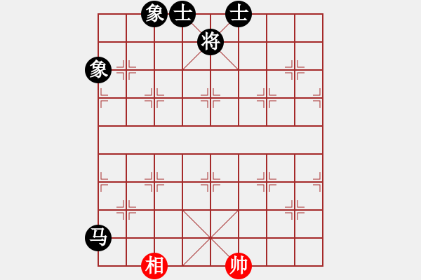 象棋棋譜圖片：紫薇花對紫微郎 和 老虎吃小兔 - 步數(shù)：210 