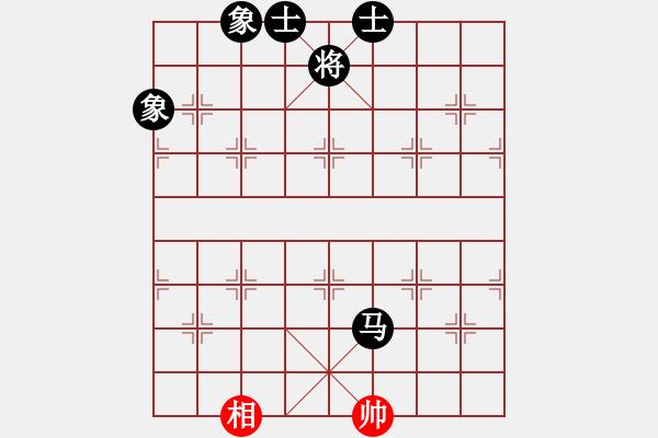 象棋棋譜圖片：紫薇花對紫微郎 和 老虎吃小兔 - 步數(shù)：230 