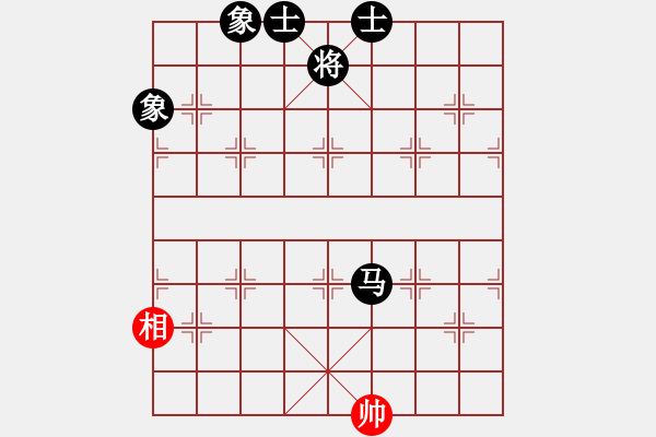 象棋棋譜圖片：紫薇花對紫微郎 和 老虎吃小兔 - 步數(shù)：240 