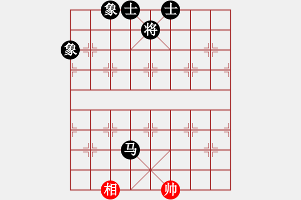 象棋棋譜圖片：紫薇花對紫微郎 和 老虎吃小兔 - 步數(shù)：250 