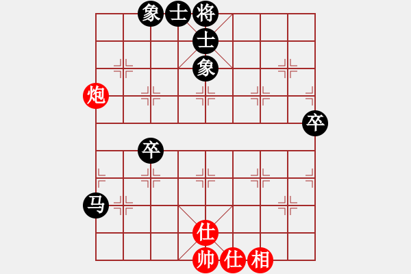 象棋棋譜圖片：紫薇花對紫微郎 和 老虎吃小兔 - 步數(shù)：70 