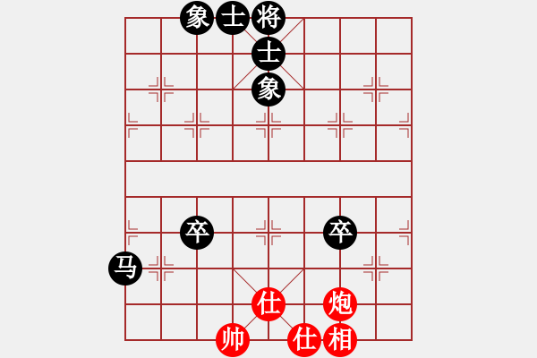 象棋棋譜圖片：紫薇花對紫微郎 和 老虎吃小兔 - 步數(shù)：80 