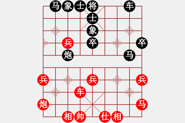 象棋棋譜圖片：盛夏的果實(shí)(月將)-負(fù)-海風(fēng)(天帝) - 步數(shù)：60 