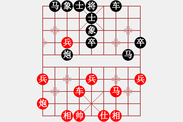 象棋棋譜圖片：盛夏的果實(shí)(月將)-負(fù)-海風(fēng)(天帝) - 步數(shù)：62 