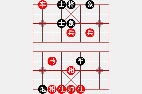 象棋棋譜圖片：老叟無(wú)名(3段)-勝-黃飛鴻大俠(2段) - 步數(shù)：100 