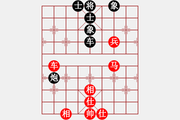 象棋棋譜圖片：老叟無(wú)名(3段)-勝-黃飛鴻大俠(2段) - 步數(shù)：110 