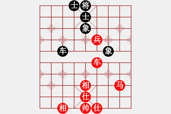 象棋棋譜圖片：老叟無(wú)名(3段)-勝-黃飛鴻大俠(2段) - 步數(shù)：120 