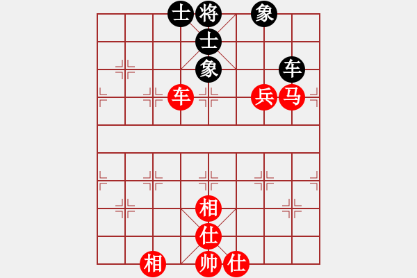 象棋棋譜圖片：老叟無(wú)名(3段)-勝-黃飛鴻大俠(2段) - 步數(shù)：130 