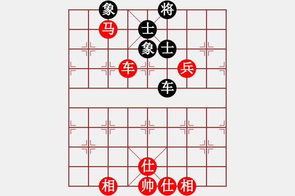 象棋棋譜圖片：老叟無(wú)名(3段)-勝-黃飛鴻大俠(2段) - 步數(shù)：150 