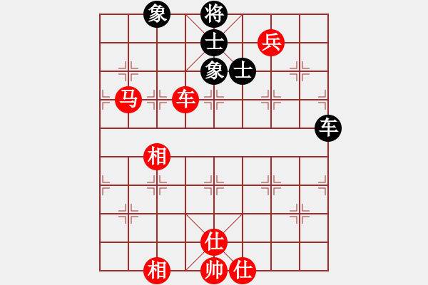 象棋棋譜圖片：老叟無(wú)名(3段)-勝-黃飛鴻大俠(2段) - 步數(shù)：160 