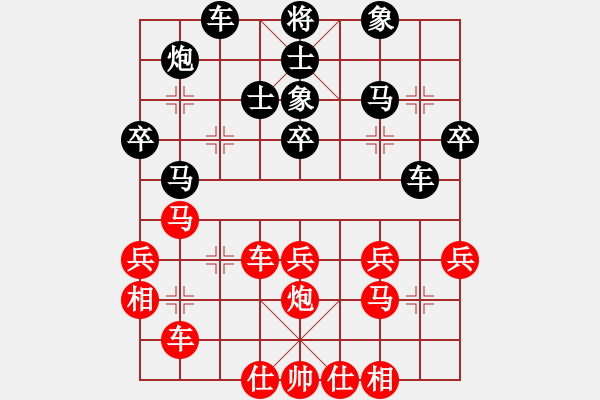 象棋棋譜圖片：老叟無(wú)名(3段)-勝-黃飛鴻大俠(2段) - 步數(shù)：40 