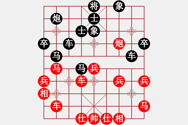 象棋棋譜圖片：老叟無(wú)名(3段)-勝-黃飛鴻大俠(2段) - 步數(shù)：50 