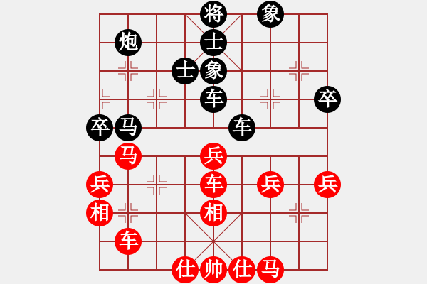 象棋棋譜圖片：老叟無(wú)名(3段)-勝-黃飛鴻大俠(2段) - 步數(shù)：60 