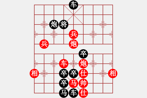 象棋棋譜圖片：【 金猴賀春 】 秦 臻 擬局 - 步數(shù)：61 