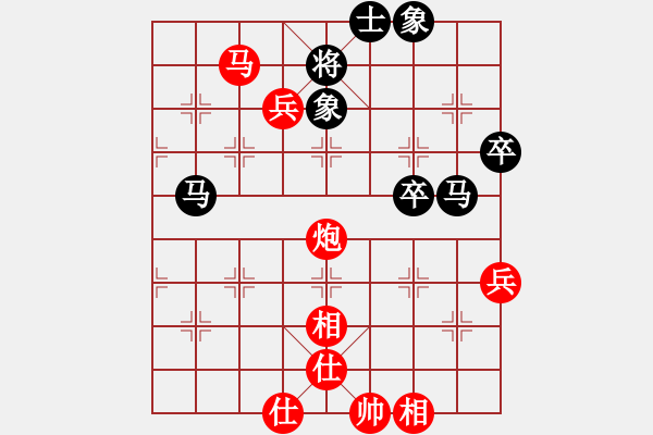 象棋棋譜圖片：心向紅太陽(1星)-勝-安徽校長(9星)（曾獲省冠） - 步數(shù)：71 