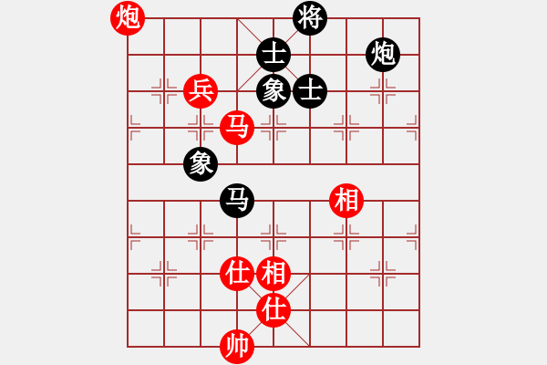 象棋棋譜圖片：別亦難(人王)-勝-唯我橫刀(天帝) - 步數(shù)：120 