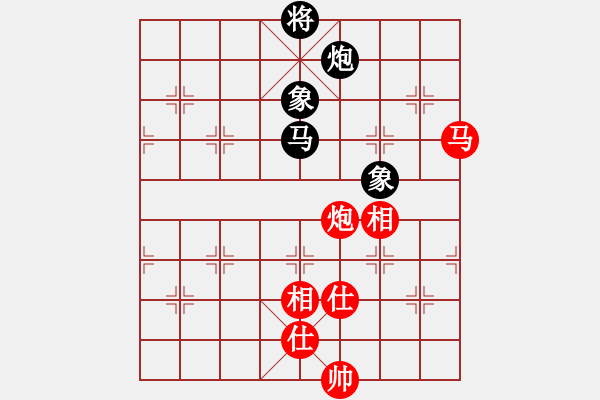 象棋棋譜圖片：別亦難(人王)-勝-唯我橫刀(天帝) - 步數(shù)：180 