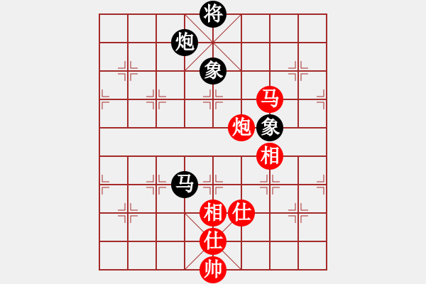 象棋棋譜圖片：別亦難(人王)-勝-唯我橫刀(天帝) - 步數(shù)：190 