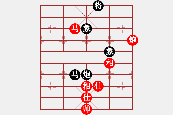 象棋棋谱图片：别亦难(人王)-胜-唯我横刀(天帝) - 步数：210 