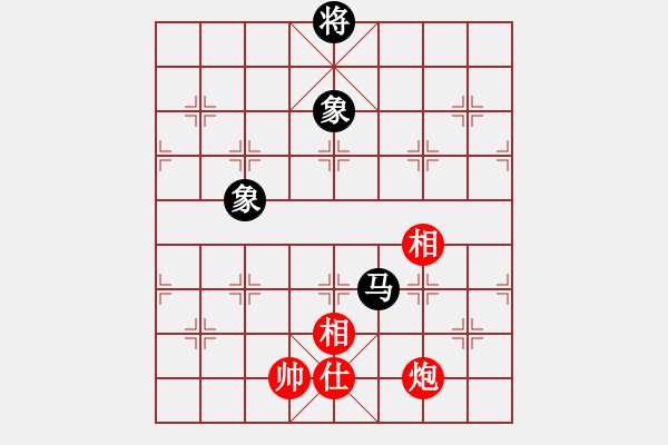 象棋棋谱图片：别亦难(人王)-胜-唯我横刀(天帝) - 步数：340 