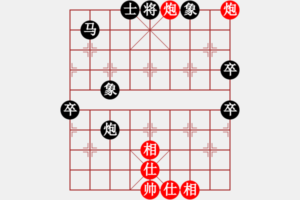 象棋棋譜圖片：嶺南彎刀(8段)-負(fù)-慕容絕學(xué)(6段) - 步數(shù)：100 