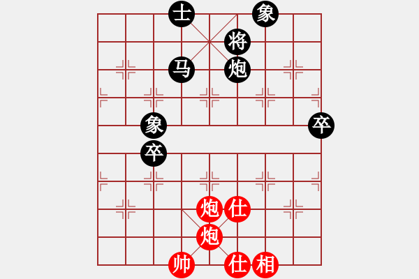 象棋棋譜圖片：嶺南彎刀(8段)-負(fù)-慕容絕學(xué)(6段) - 步數(shù)：120 