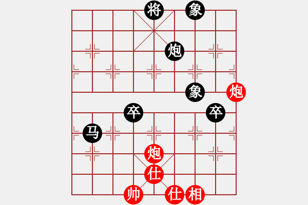 象棋棋譜圖片：嶺南彎刀(8段)-負(fù)-慕容絕學(xué)(6段) - 步數(shù)：140 