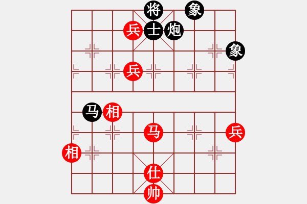 象棋棋譜圖片：?jiǎn)⒑较群途昂?0181209 - 步數(shù)：130 