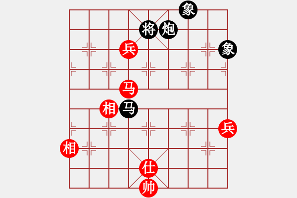 象棋棋譜圖片：?jiǎn)⒑较群途昂?0181209 - 步數(shù)：136 