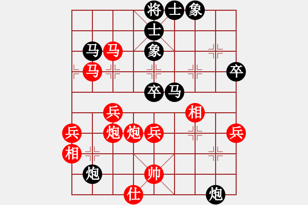 象棋棋譜圖片：?jiǎn)⒑较群途昂?0181209 - 步數(shù)：50 