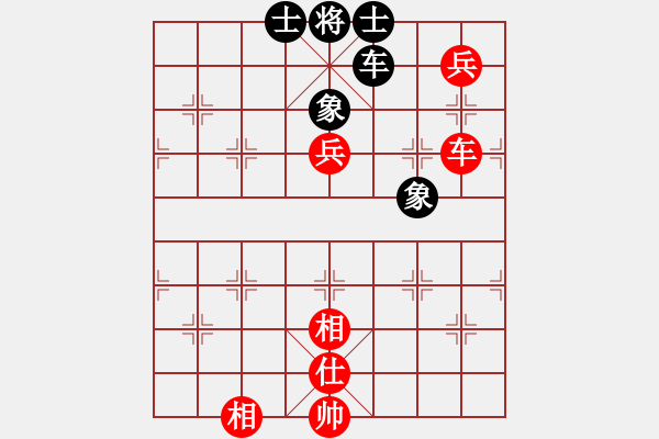 象棋棋譜圖片：風清云逸(月將)-和-豫東棋人(9段)五七炮互進三兵對屏風馬邊卒右馬外盤河 紅左橫車對黑飛右象 - 步數(shù)：110 