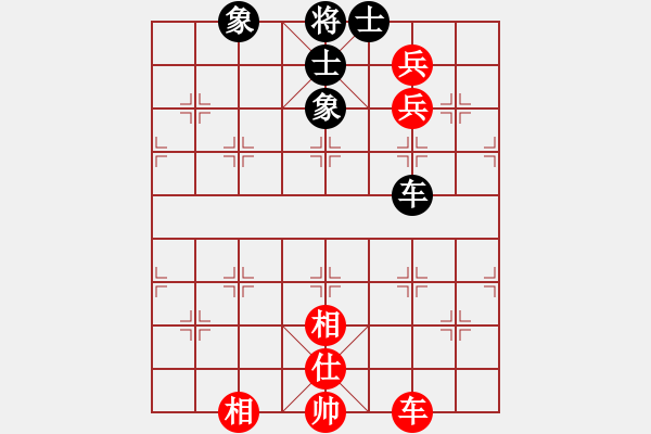 象棋棋譜圖片：風清云逸(月將)-和-豫東棋人(9段)五七炮互進三兵對屏風馬邊卒右馬外盤河 紅左橫車對黑飛右象 - 步數(shù)：125 