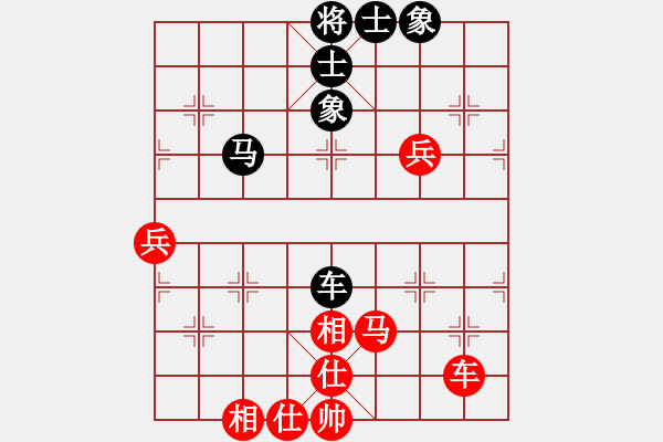 象棋棋譜圖片：風清云逸(月將)-和-豫東棋人(9段)五七炮互進三兵對屏風馬邊卒右馬外盤河 紅左橫車對黑飛右象 - 步數(shù)：70 