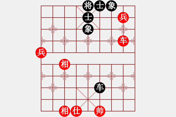 象棋棋譜圖片：風清云逸(月將)-和-豫東棋人(9段)五七炮互進三兵對屏風馬邊卒右馬外盤河 紅左橫車對黑飛右象 - 步數(shù)：90 